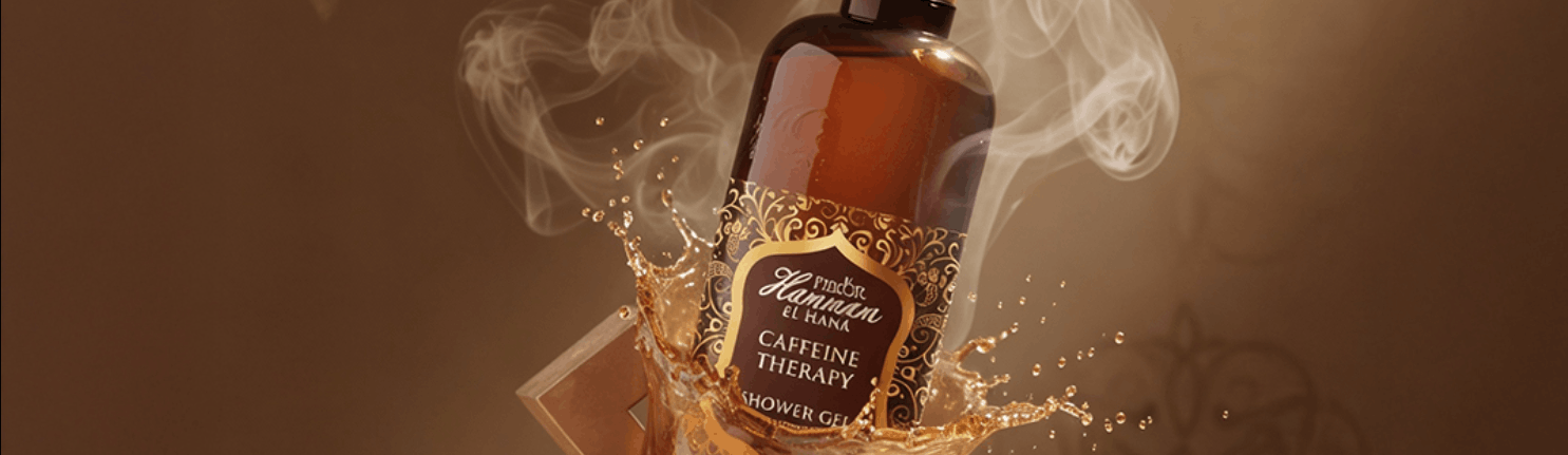 Hammam El Hana Caffeine Therapy Series